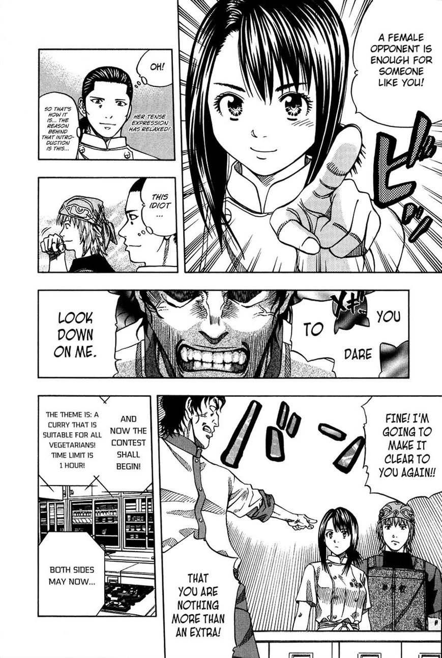 Addicted to Curry Chapter 109 page 9 - Chapter 109 : A Head-on First Round and the Vegetarian Curry