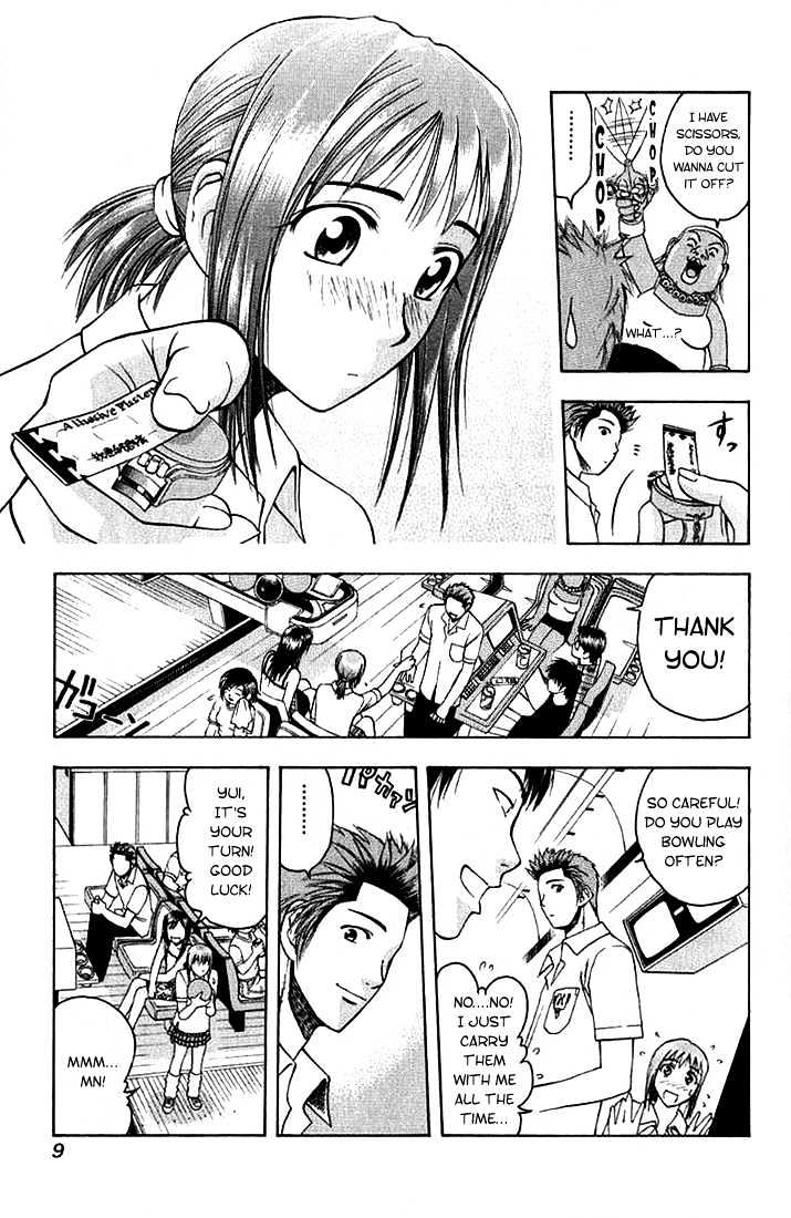 Addicted to Curry Chapter 11 page 10 - Chapter 11 : Recalling Memories And The Kye-N Somu