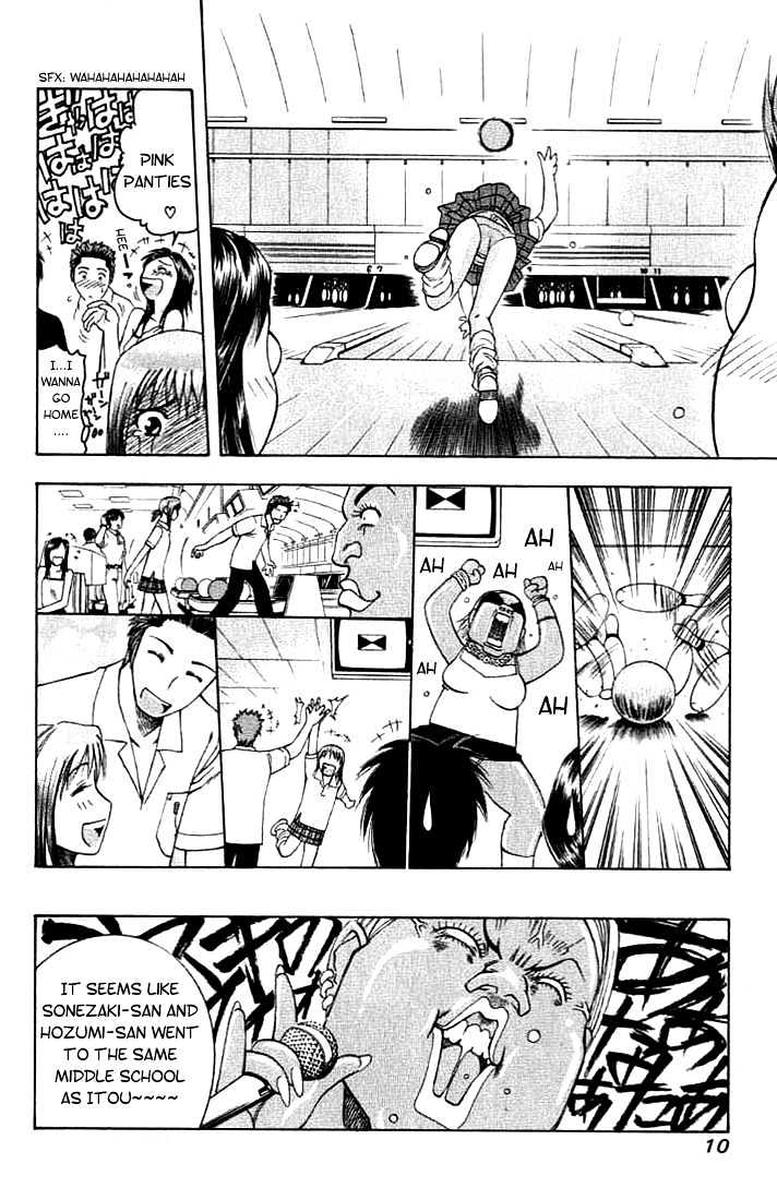 Addicted to Curry Chapter 11 page 11 - Chapter 11 : Recalling Memories And The Kye-N Somu
