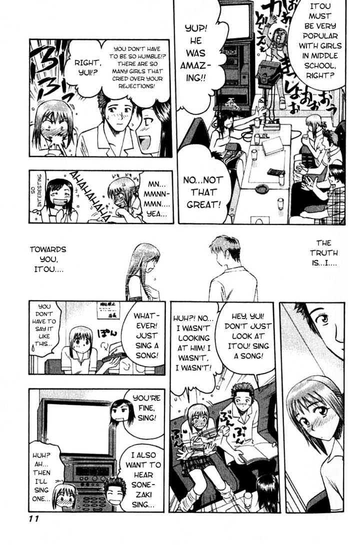 Addicted to Curry Chapter 11 page 12 - Chapter 11 : Recalling Memories And The Kye-N Somu