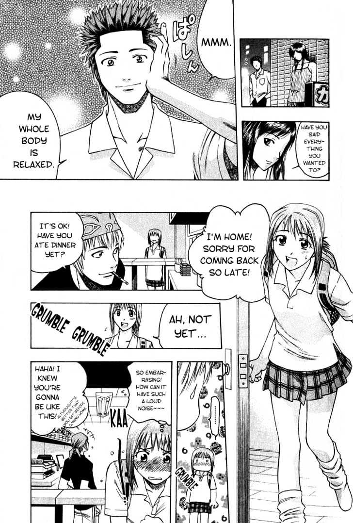 Addicted to Curry Chapter 11 page 18 - Chapter 11 : Recalling Memories And The Kye-N Somu