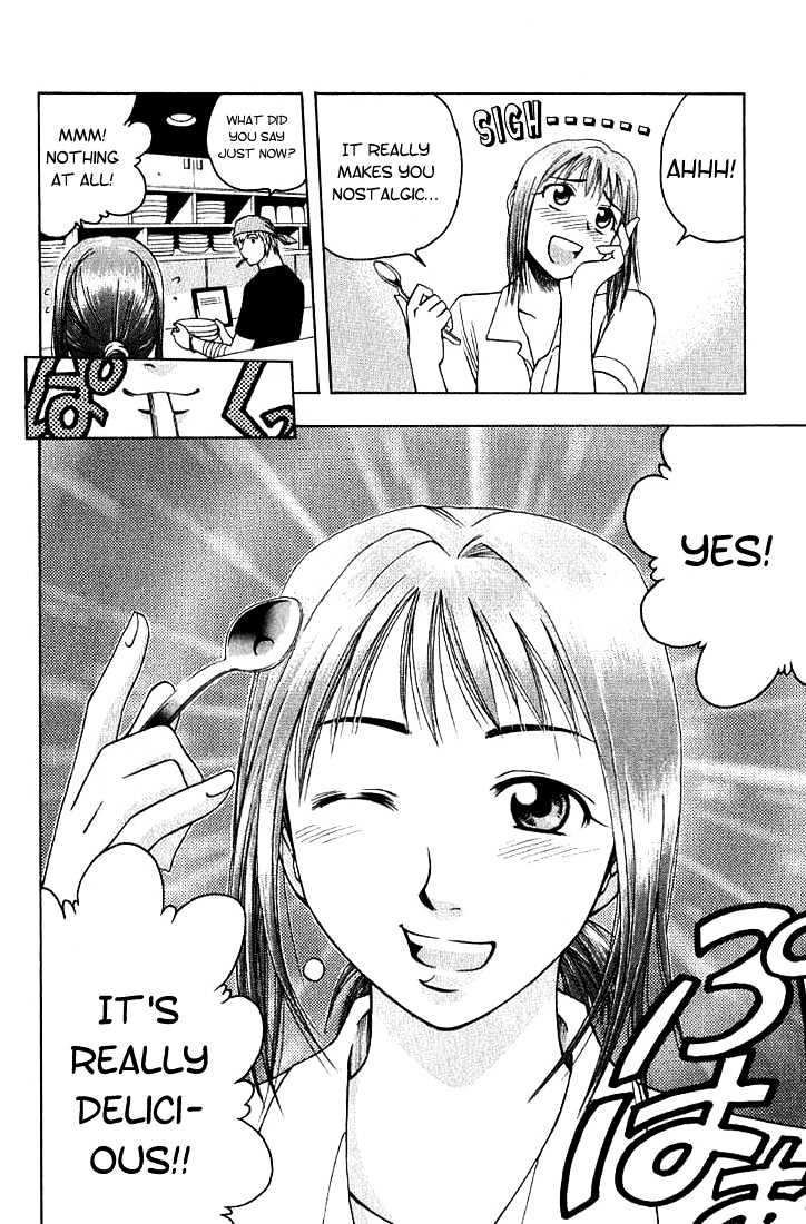 Addicted to Curry Chapter 11 page 21 - Chapter 11 : Recalling Memories And The Kye-N Somu