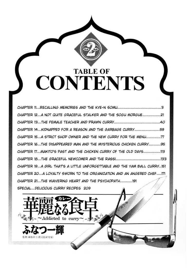 Addicted to Curry Chapter 11 page 3 - Chapter 11 : Recalling Memories And The Kye-N Somu