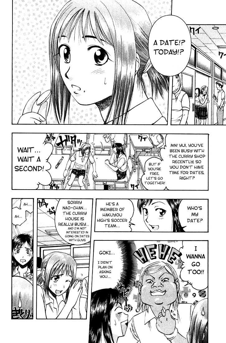 Addicted to Curry Chapter 11 page 5 - Chapter 11 : Recalling Memories And The Kye-N Somu