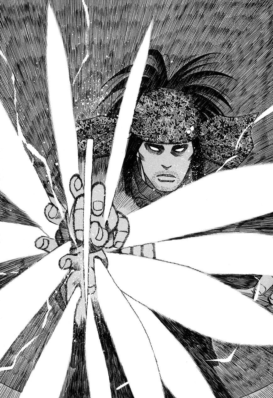 Addicted to Curry Chapter 110 page 11 - Chapter 110 : A Glimpse of the Legend and the Bloodcurdling Curry(fixed)