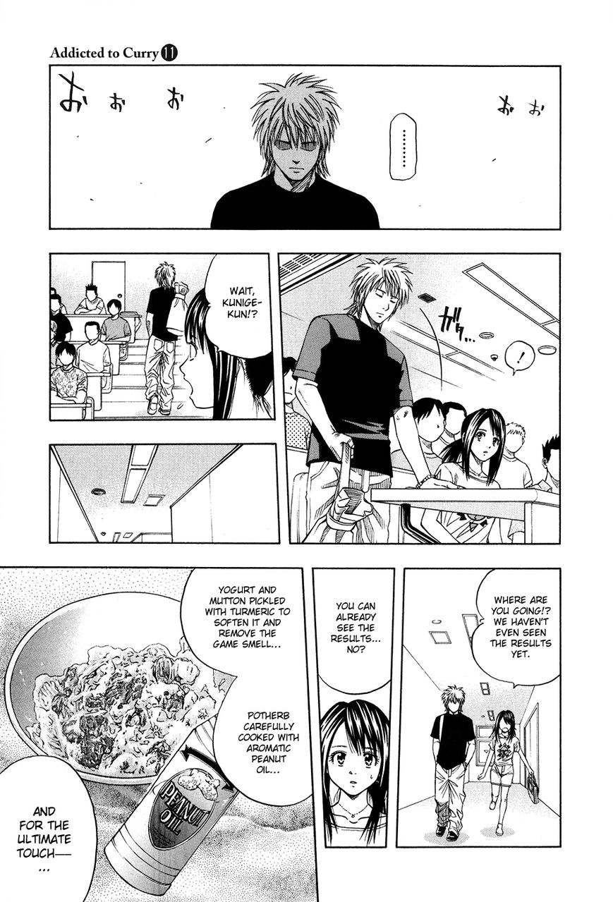 Addicted to Curry Chapter 110 page 13 - Chapter 110 : A Glimpse of the Legend and the Bloodcurdling Curry(fixed)