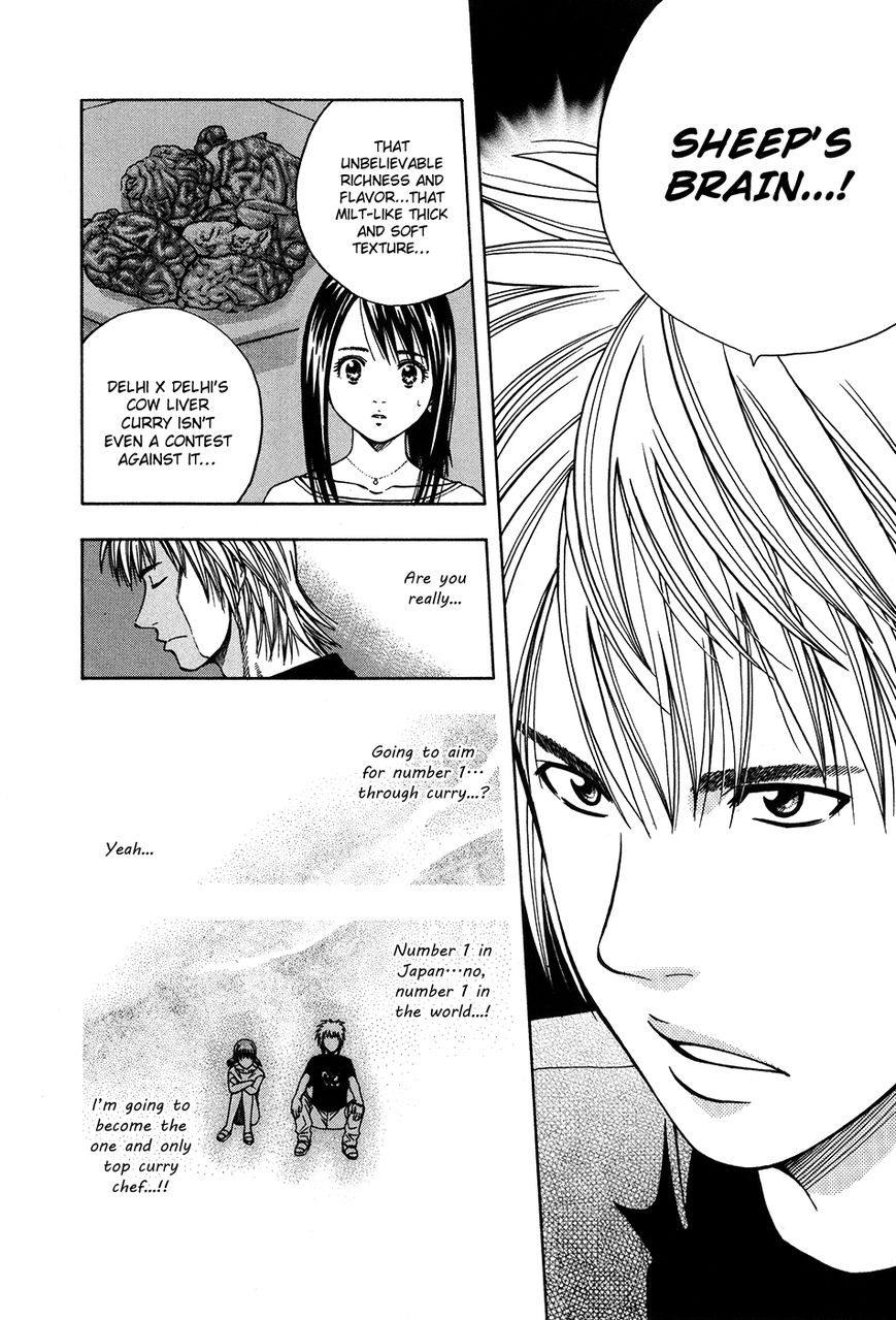 Addicted to Curry Chapter 110 page 14 - Chapter 110 : A Glimpse of the Legend and the Bloodcurdling Curry(fixed)