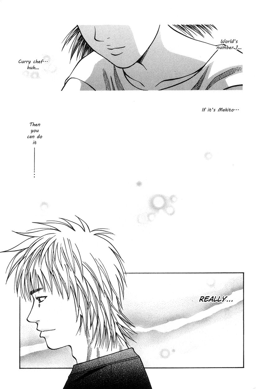 Addicted to Curry Chapter 110 page 15 - Chapter 110 : A Glimpse of the Legend and the Bloodcurdling Curry(fixed)