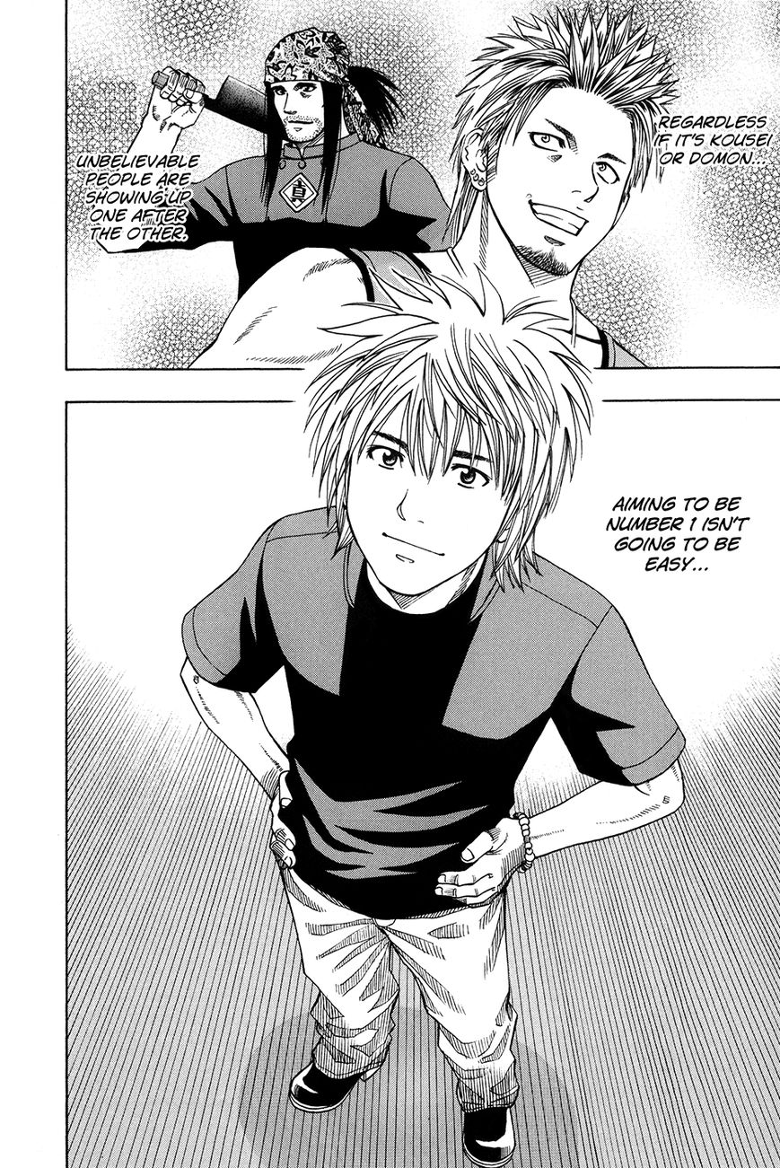 Addicted to Curry Chapter 110 page 16 - Chapter 110 : A Glimpse of the Legend and the Bloodcurdling Curry(fixed)