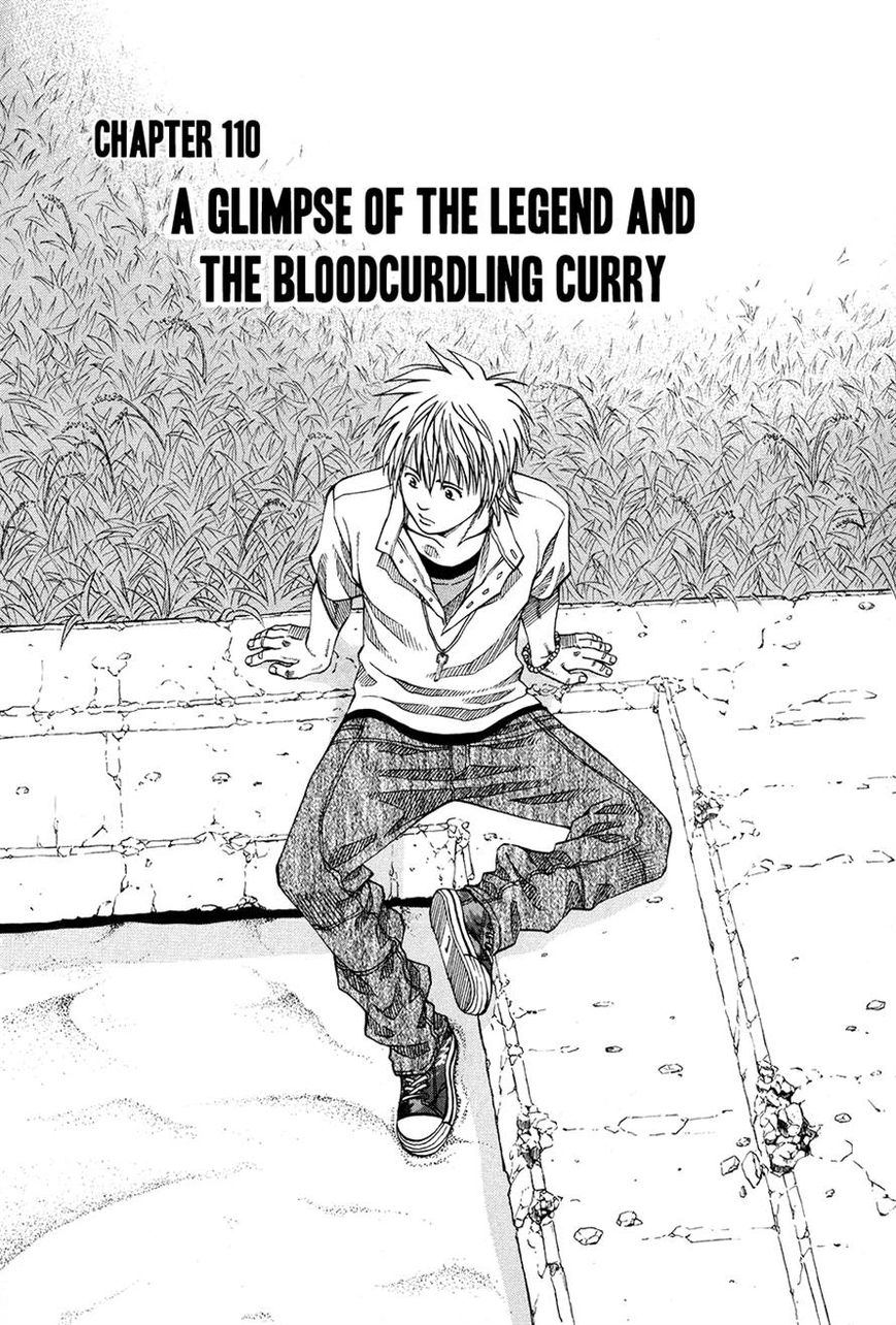 Addicted to Curry Chapter 110 page 2 - Chapter 110 : A Glimpse of the Legend and the Bloodcurdling Curry(fixed)
