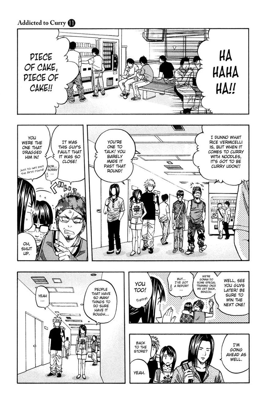 Addicted to Curry Chapter 110 page 3 - Chapter 110 : A Glimpse of the Legend and the Bloodcurdling Curry(fixed)