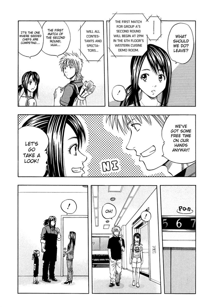Addicted to Curry Chapter 110 page 4 - Chapter 110 : A Glimpse of the Legend and the Bloodcurdling Curry(fixed)