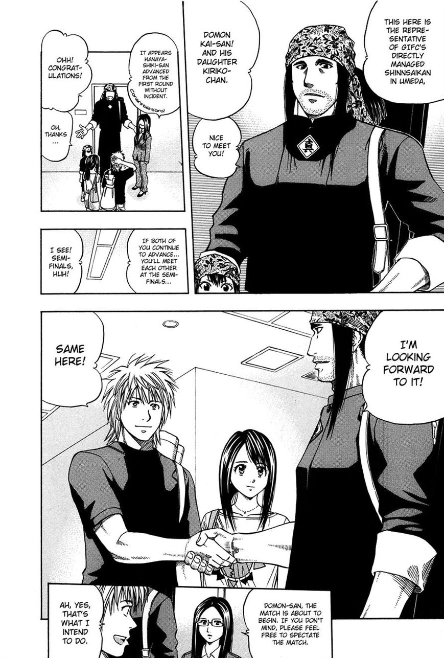 Addicted to Curry Chapter 110 page 6 - Chapter 110 : A Glimpse of the Legend and the Bloodcurdling Curry(fixed)