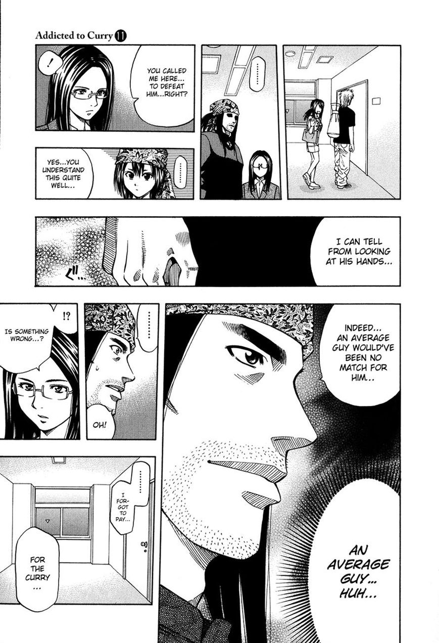 Addicted to Curry Chapter 110 page 7 - Chapter 110 : A Glimpse of the Legend and the Bloodcurdling Curry(fixed)
