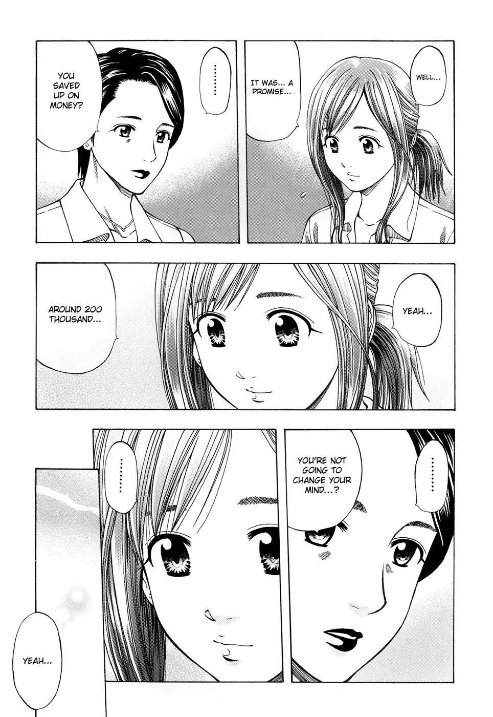 Addicted to Curry Chapter 111 page 11 - Chapter 111 : The Happenings at Ganesha and the Great Summer Vacation Adventure