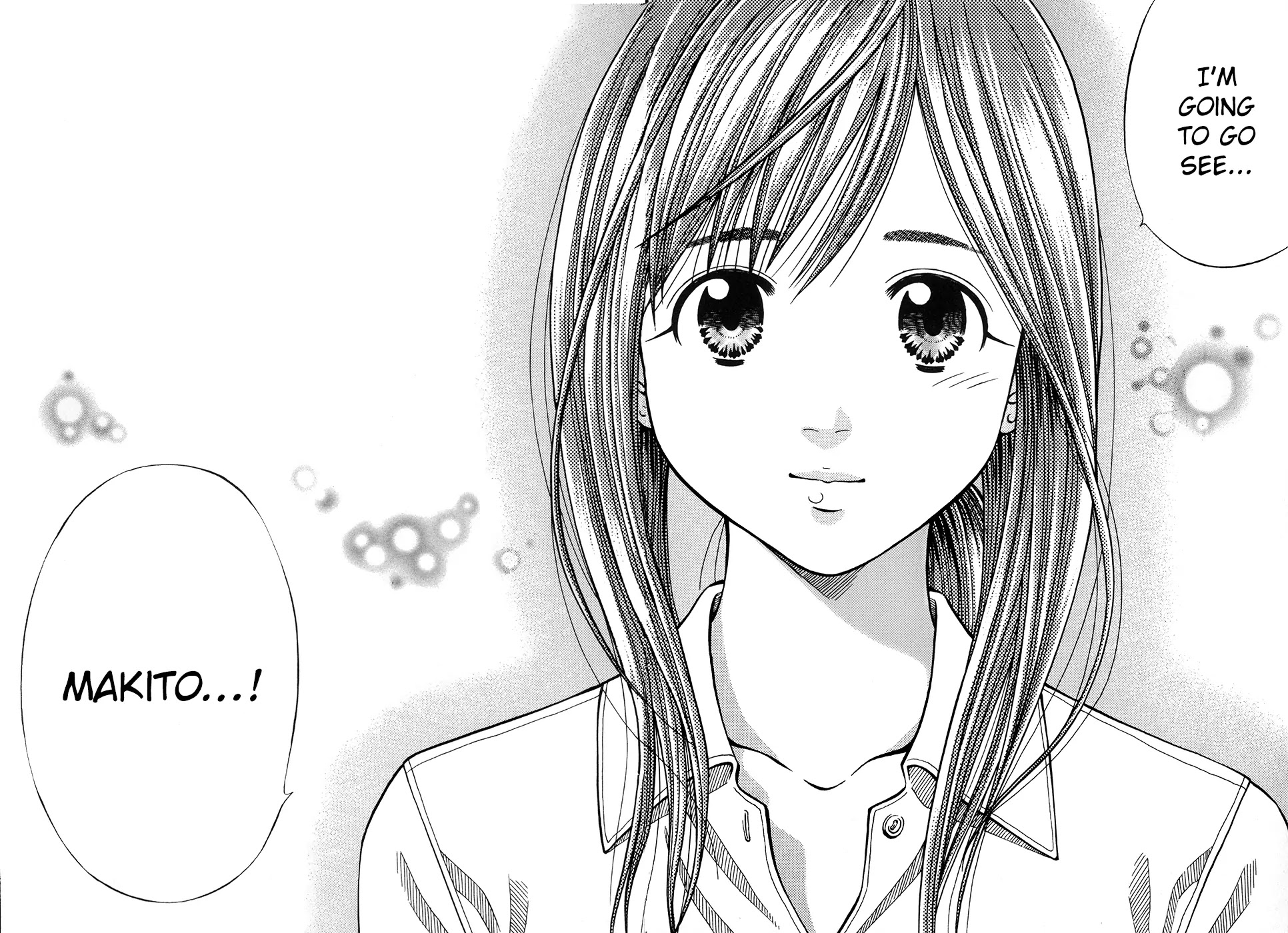 Addicted to Curry Chapter 111 page 12 - Chapter 111 : The Happenings at Ganesha and the Great Summer Vacation Adventure