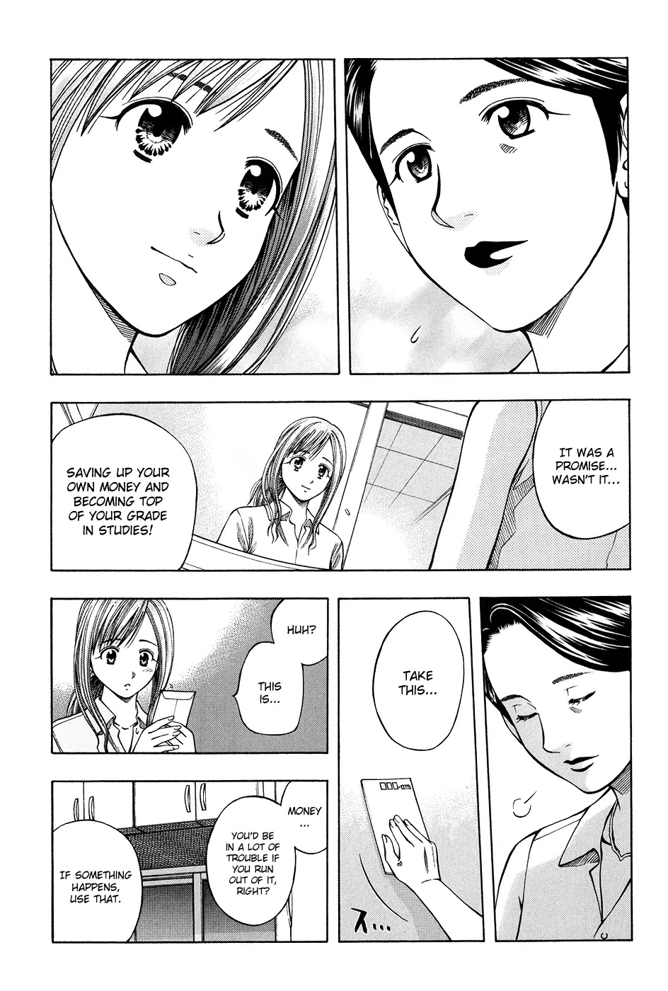 Addicted to Curry Chapter 111 page 13 - Chapter 111 : The Happenings at Ganesha and the Great Summer Vacation Adventure
