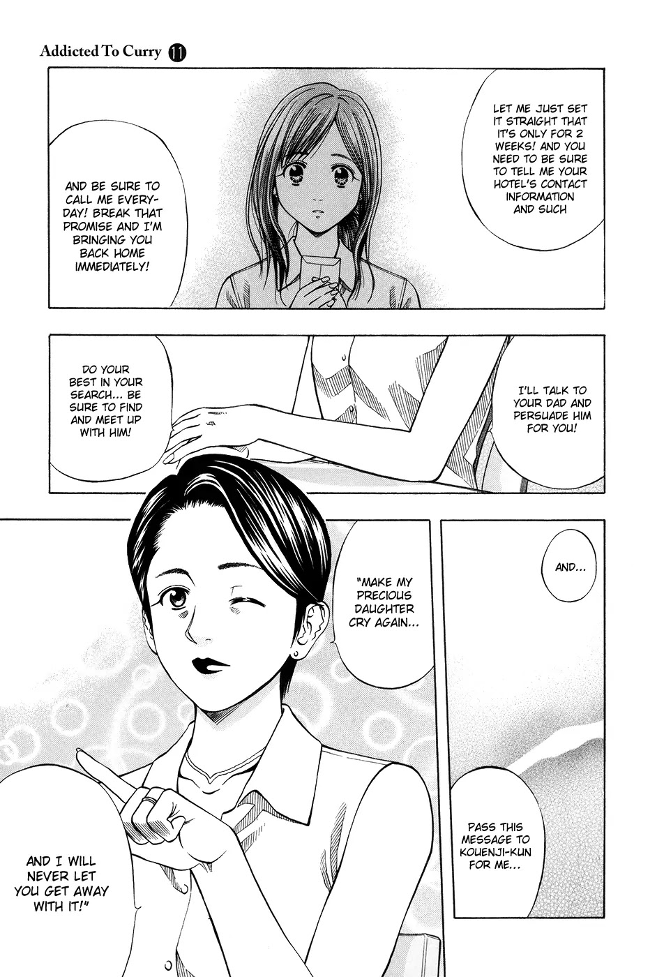Addicted to Curry Chapter 111 page 14 - Chapter 111 : The Happenings at Ganesha and the Great Summer Vacation Adventure