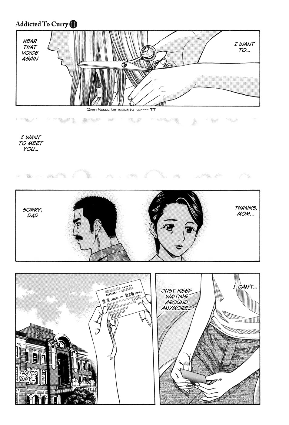 Addicted to Curry Chapter 111 page 16 - Chapter 111 : The Happenings at Ganesha and the Great Summer Vacation Adventure