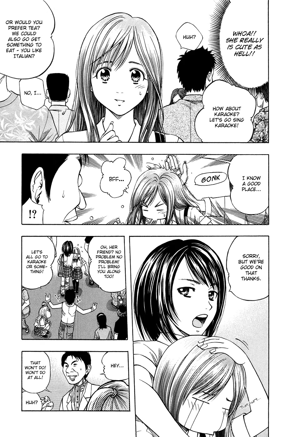 Addicted to Curry Chapter 111 page 3 - Chapter 111 : The Happenings at Ganesha and the Great Summer Vacation Adventure
