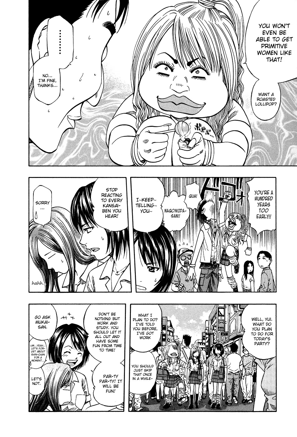Addicted to Curry Chapter 111 page 4 - Chapter 111 : The Happenings at Ganesha and the Great Summer Vacation Adventure