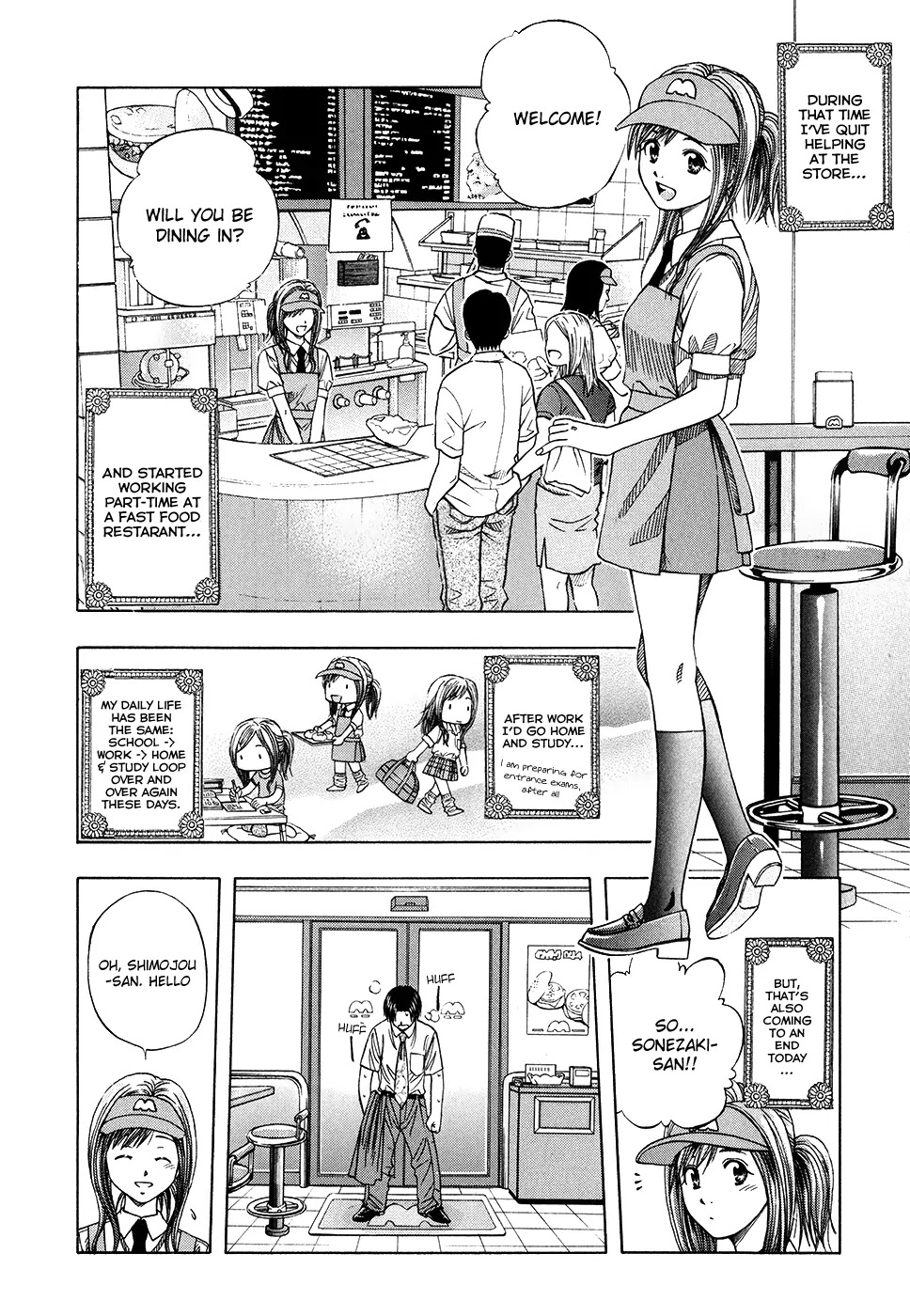 Addicted to Curry Chapter 111 page 6 - Chapter 111 : The Happenings at Ganesha and the Great Summer Vacation Adventure