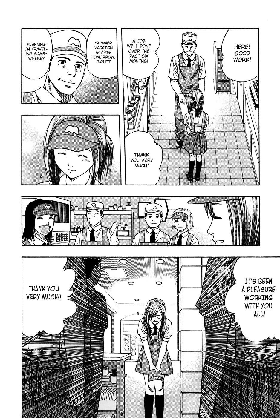 Addicted to Curry Chapter 111 page 8 - Chapter 111 : The Happenings at Ganesha and the Great Summer Vacation Adventure