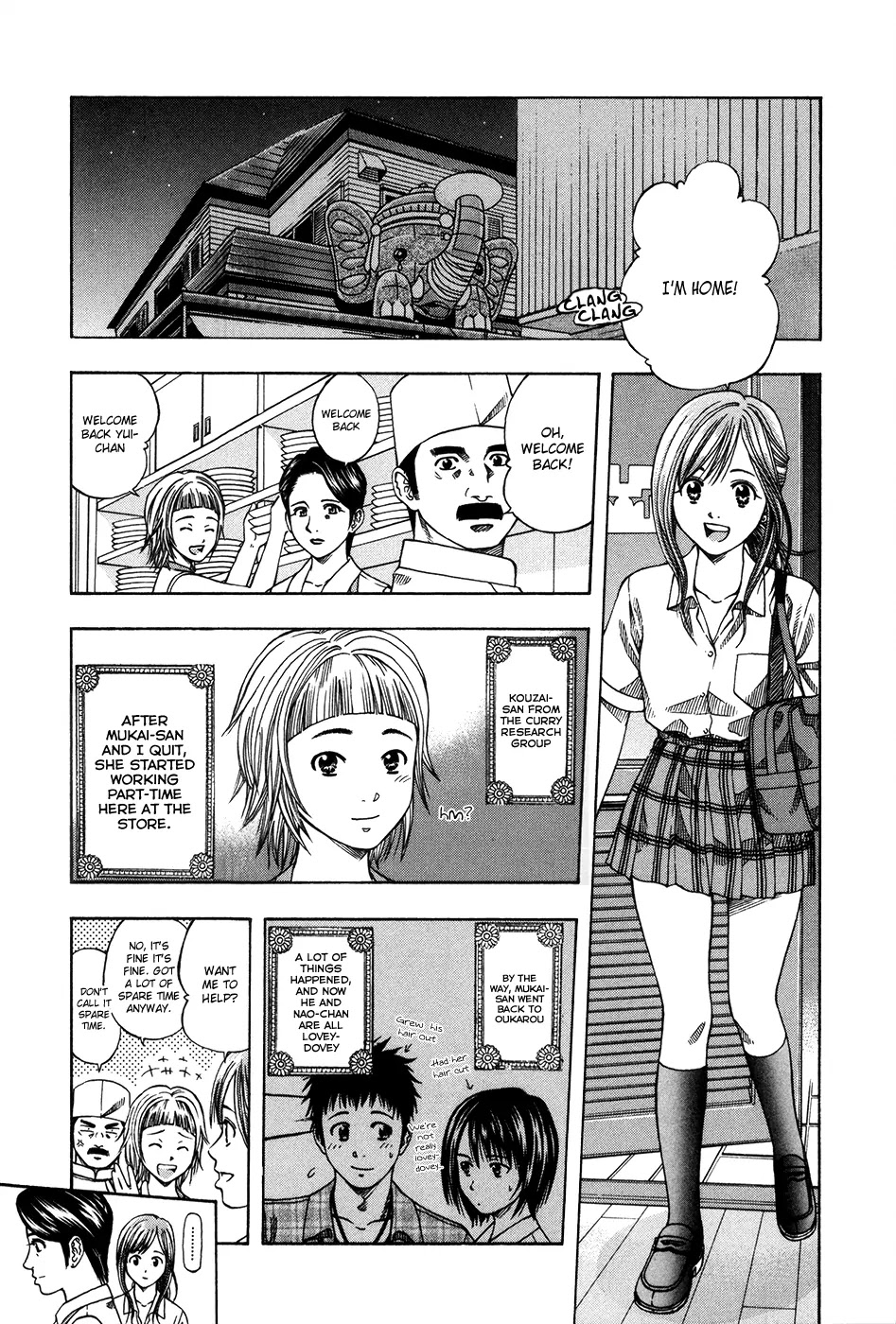Addicted to Curry Chapter 111 page 9 - Chapter 111 : The Happenings at Ganesha and the Great Summer Vacation Adventure