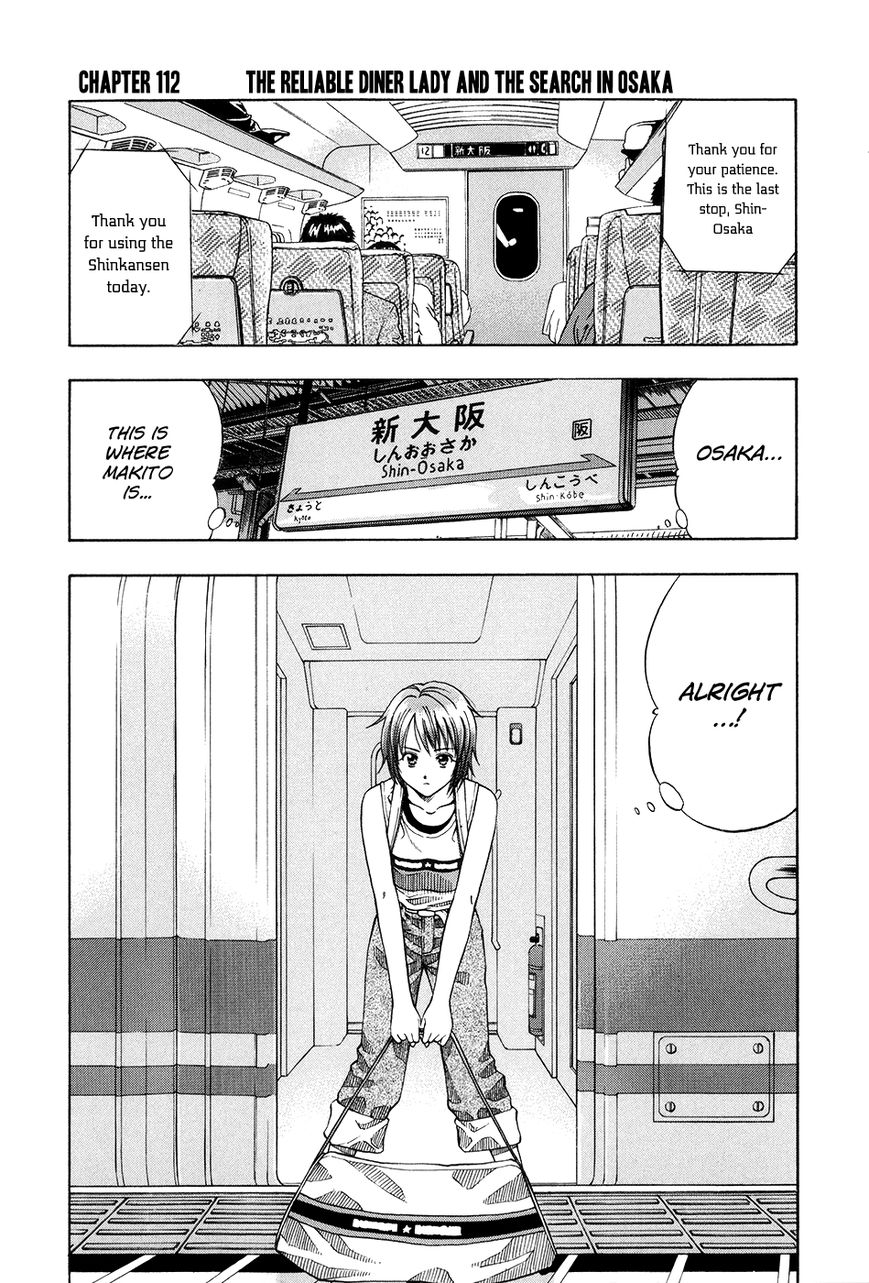Addicted to Curry Chapter 112 page 1 - Chapter 112 : The Reliable Diner Lady and the Search in Osaka