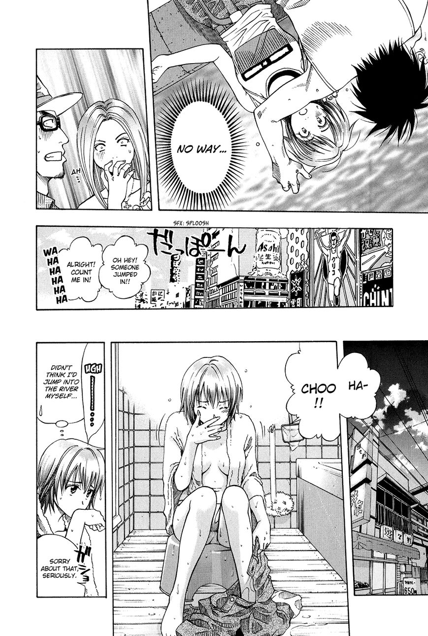 Addicted to Curry Chapter 112 page 10 - Chapter 112 : The Reliable Diner Lady and the Search in Osaka