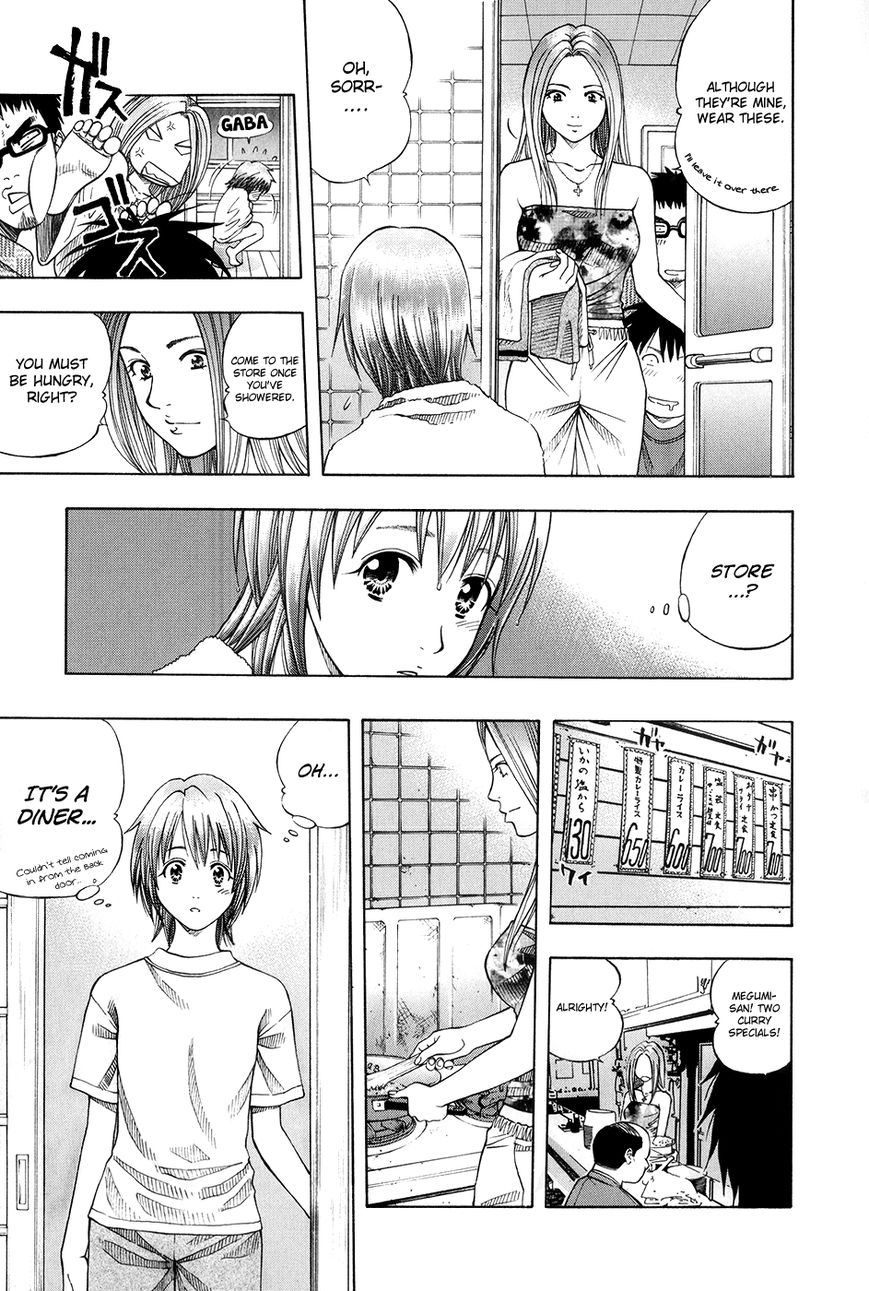 Addicted to Curry Chapter 112 page 11 - Chapter 112 : The Reliable Diner Lady and the Search in Osaka