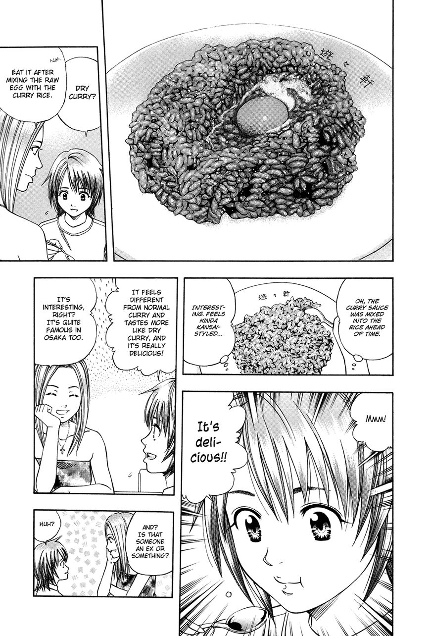 Addicted to Curry Chapter 112 page 13 - Chapter 112 : The Reliable Diner Lady and the Search in Osaka