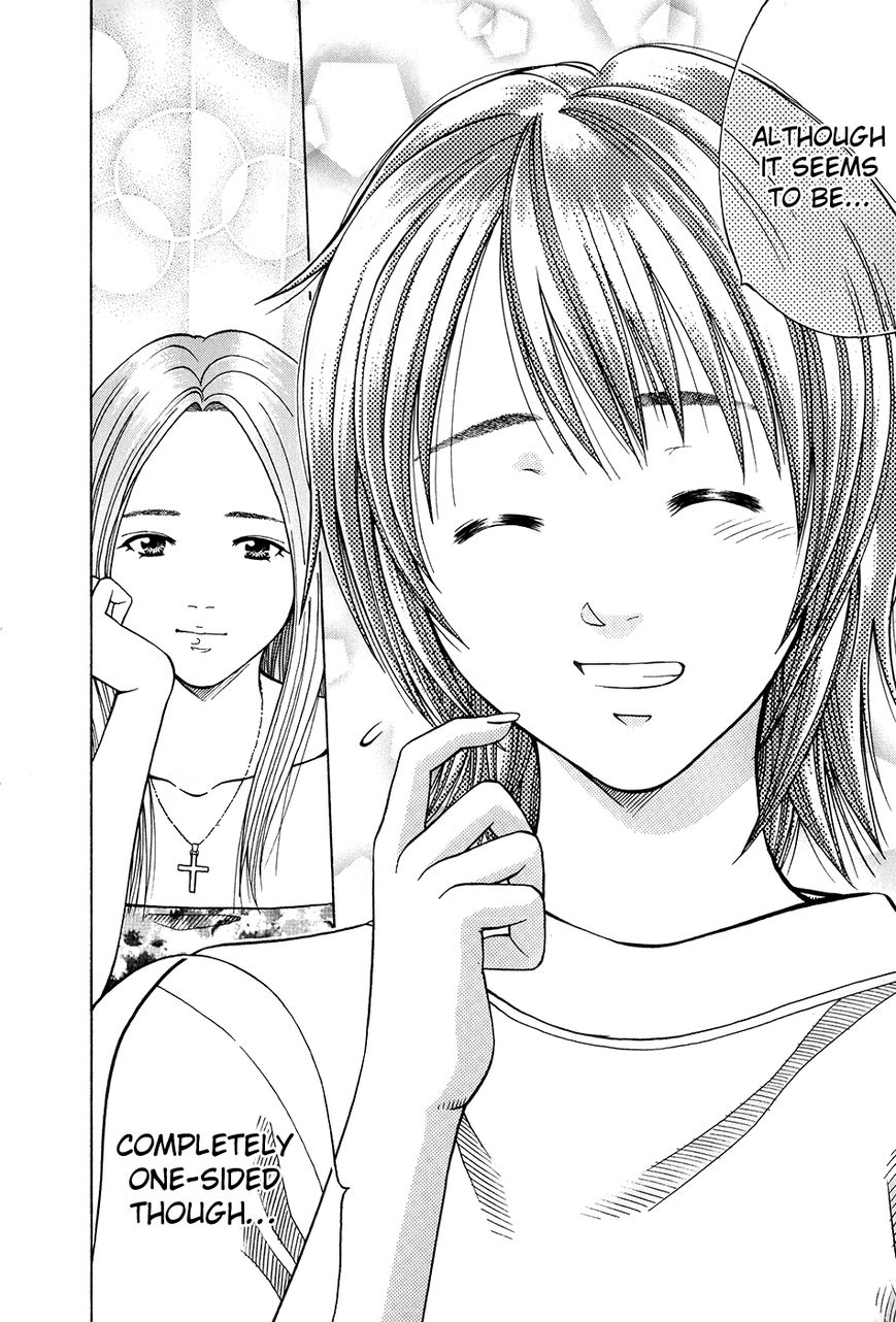 Addicted to Curry Chapter 112 page 18 - Chapter 112 : The Reliable Diner Lady and the Search in Osaka