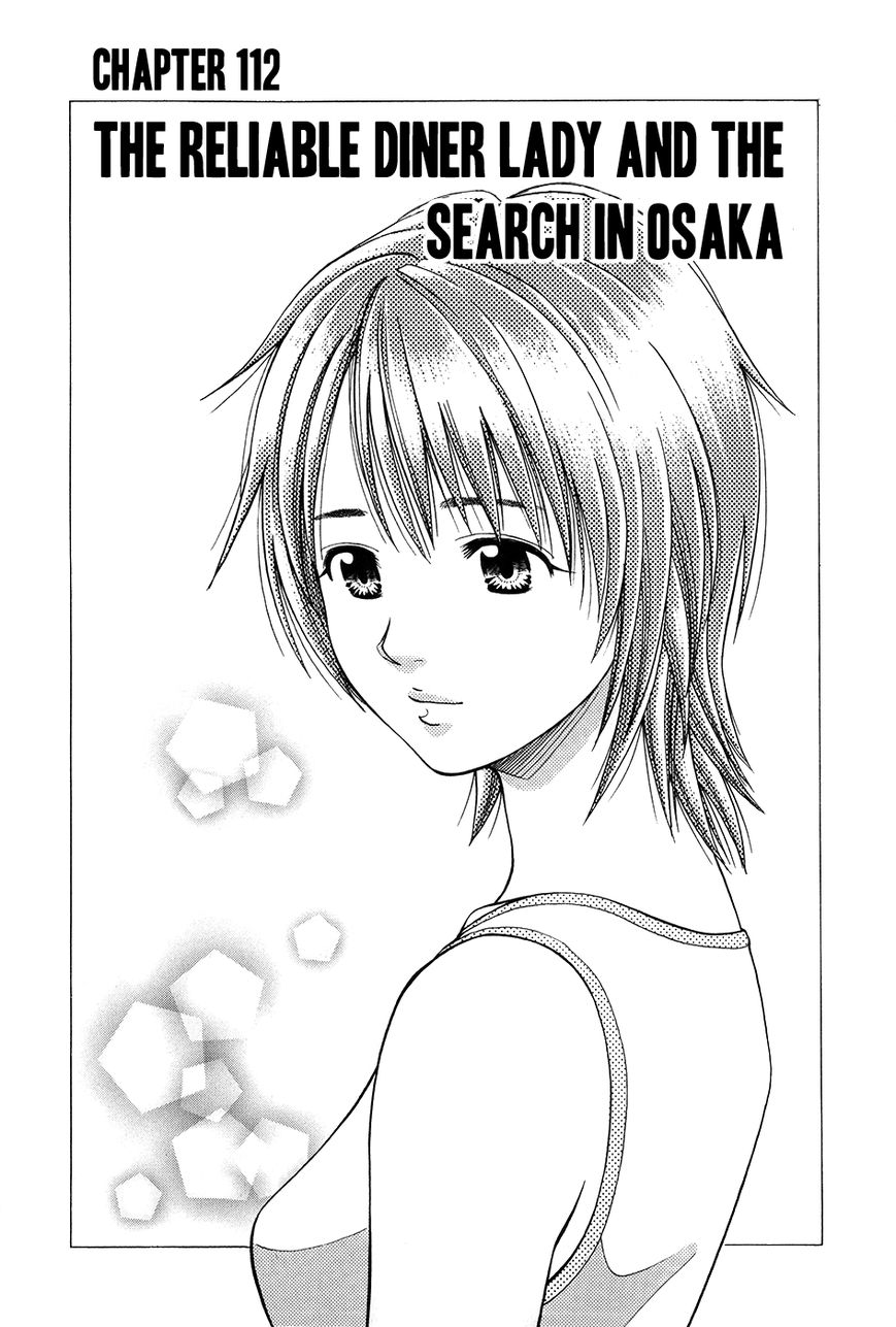 Addicted to Curry Chapter 112 page 4 - Chapter 112 : The Reliable Diner Lady and the Search in Osaka