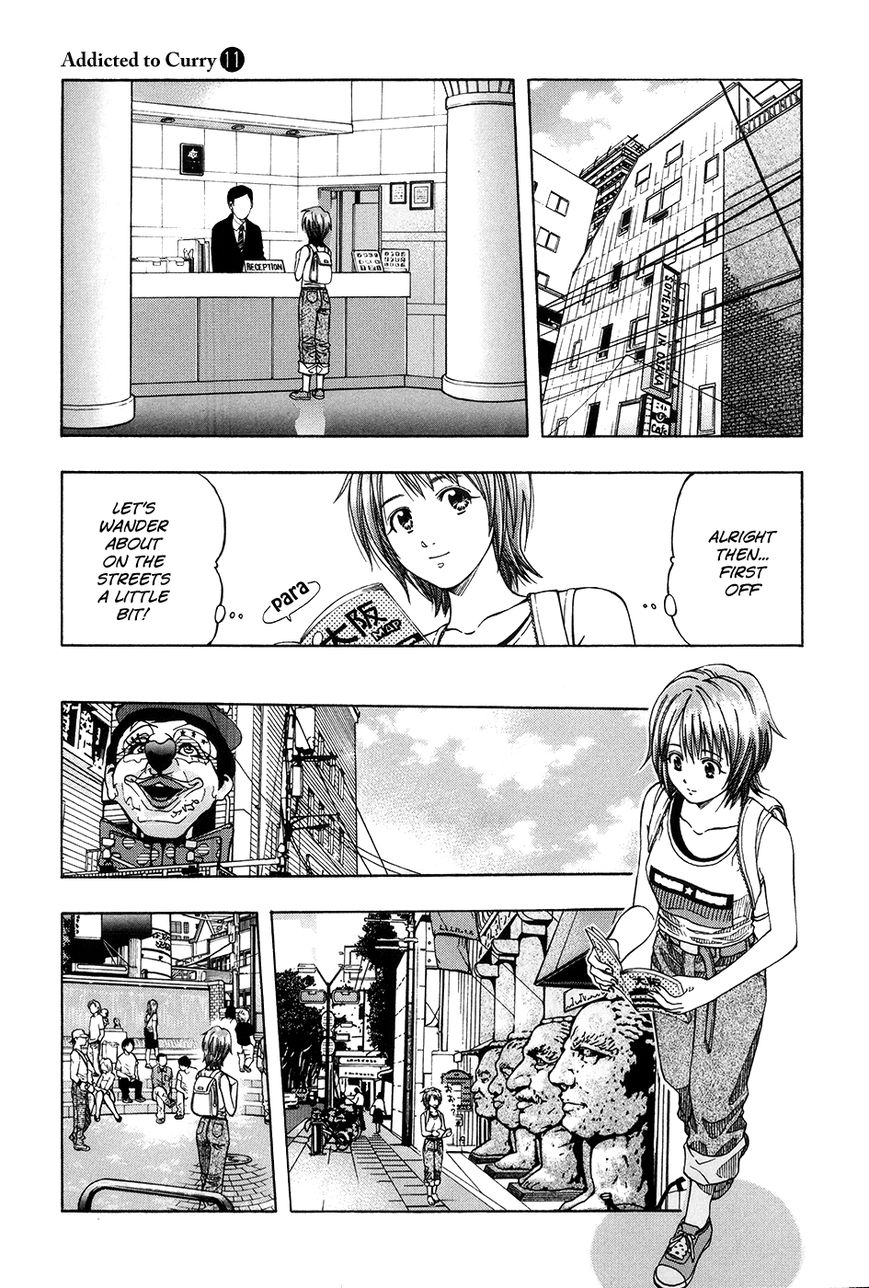 Addicted to Curry Chapter 112 page 5 - Chapter 112 : The Reliable Diner Lady and the Search in Osaka