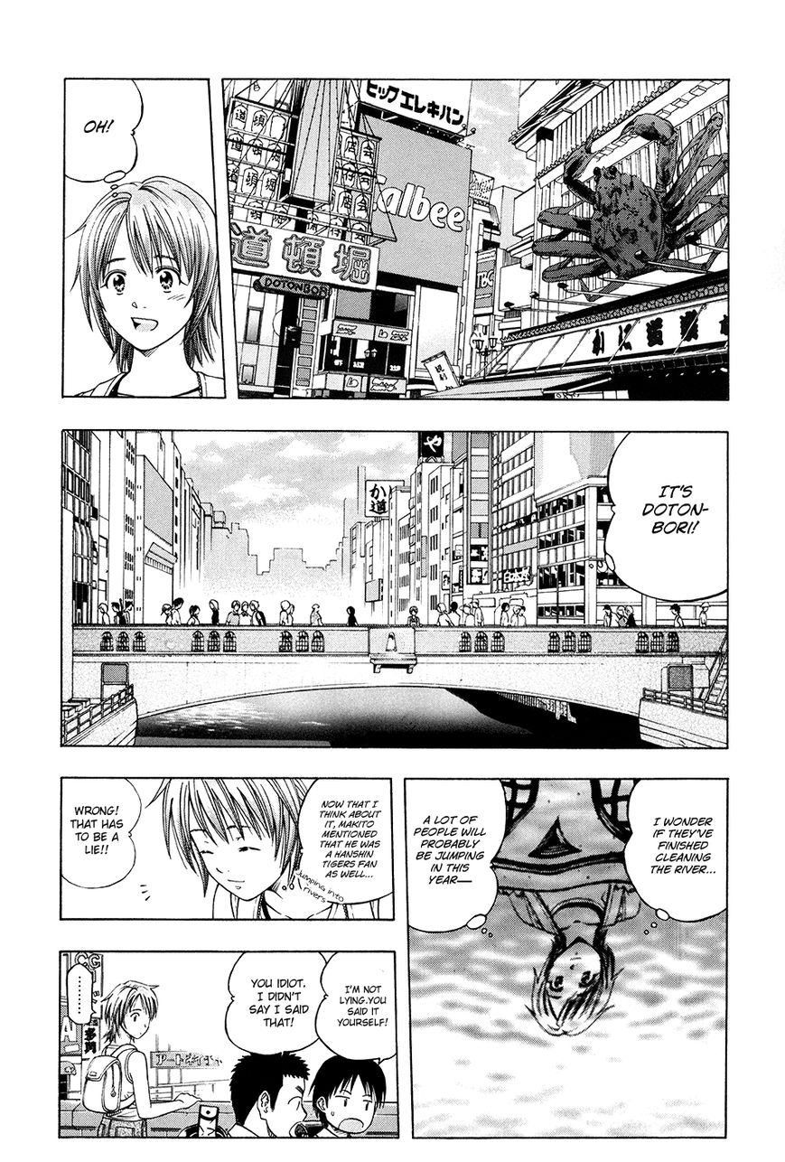Addicted to Curry Chapter 112 page 6 - Chapter 112 : The Reliable Diner Lady and the Search in Osaka