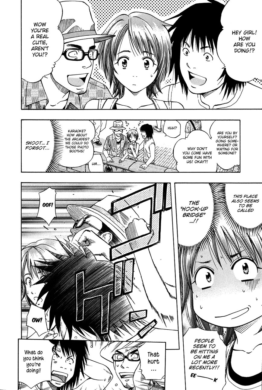 Addicted to Curry Chapter 112 page 8 - Chapter 112 : The Reliable Diner Lady and the Search in Osaka