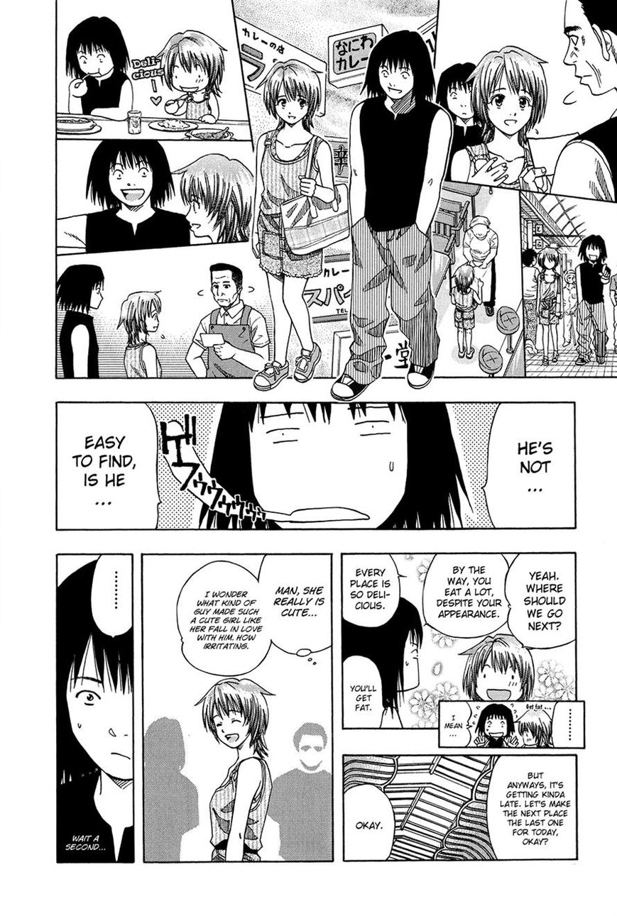 Addicted to Curry Chapter 113 page 10 - Chapter 113 : The People of Yuyuken and the Far Off Hanayasiki