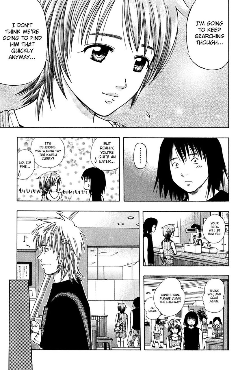 Addicted to Curry Chapter 113 page 13 - Chapter 113 : The People of Yuyuken and the Far Off Hanayasiki