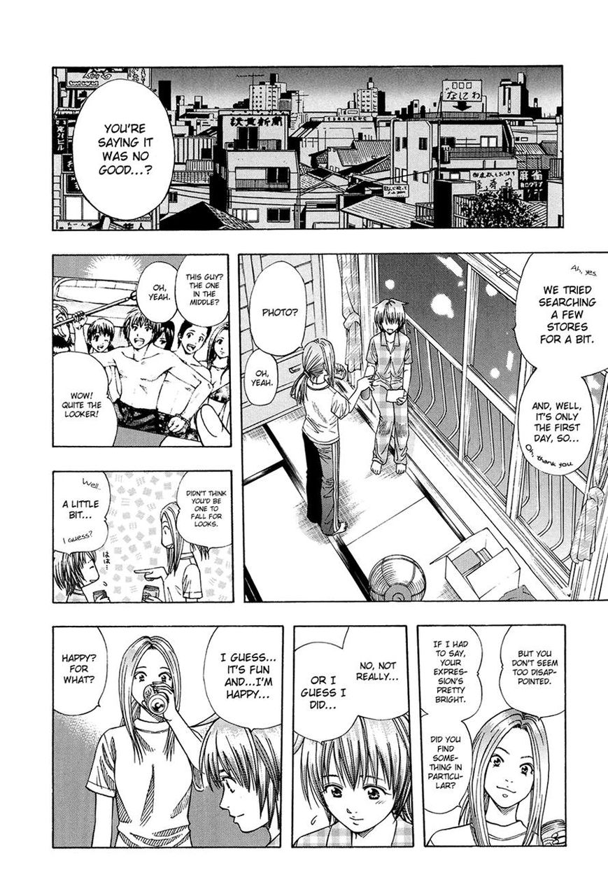 Addicted to Curry Chapter 113 page 14 - Chapter 113 : The People of Yuyuken and the Far Off Hanayasiki