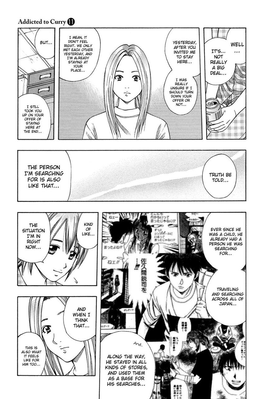 Addicted to Curry Chapter 113 page 15 - Chapter 113 : The People of Yuyuken and the Far Off Hanayasiki