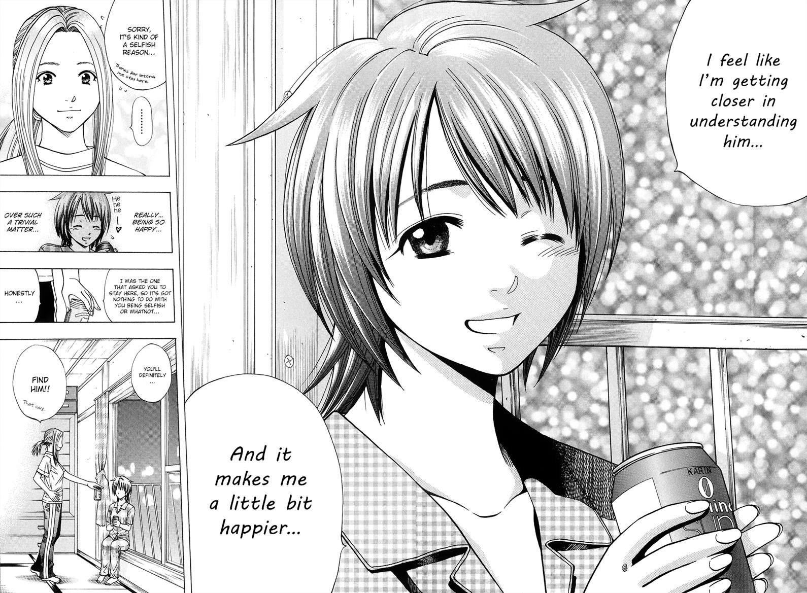 Addicted to Curry Chapter 113 page 16 - Chapter 113 : The People of Yuyuken and the Far Off Hanayasiki