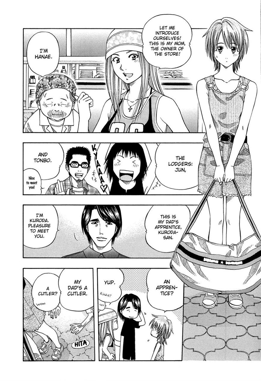 Addicted to Curry Chapter 113 page 2 - Chapter 113 : The People of Yuyuken and the Far Off Hanayasiki