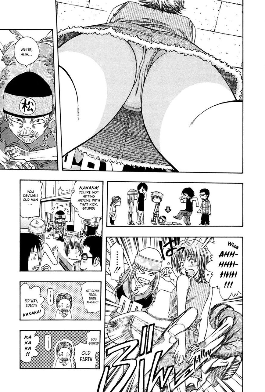 Addicted to Curry Chapter 113 page 3 - Chapter 113 : The People of Yuyuken and the Far Off Hanayasiki
