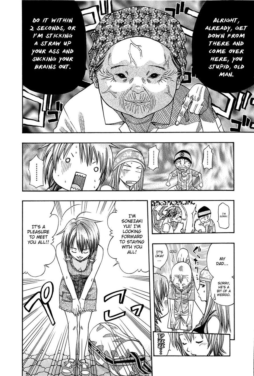 Addicted to Curry Chapter 113 page 4 - Chapter 113 : The People of Yuyuken and the Far Off Hanayasiki
