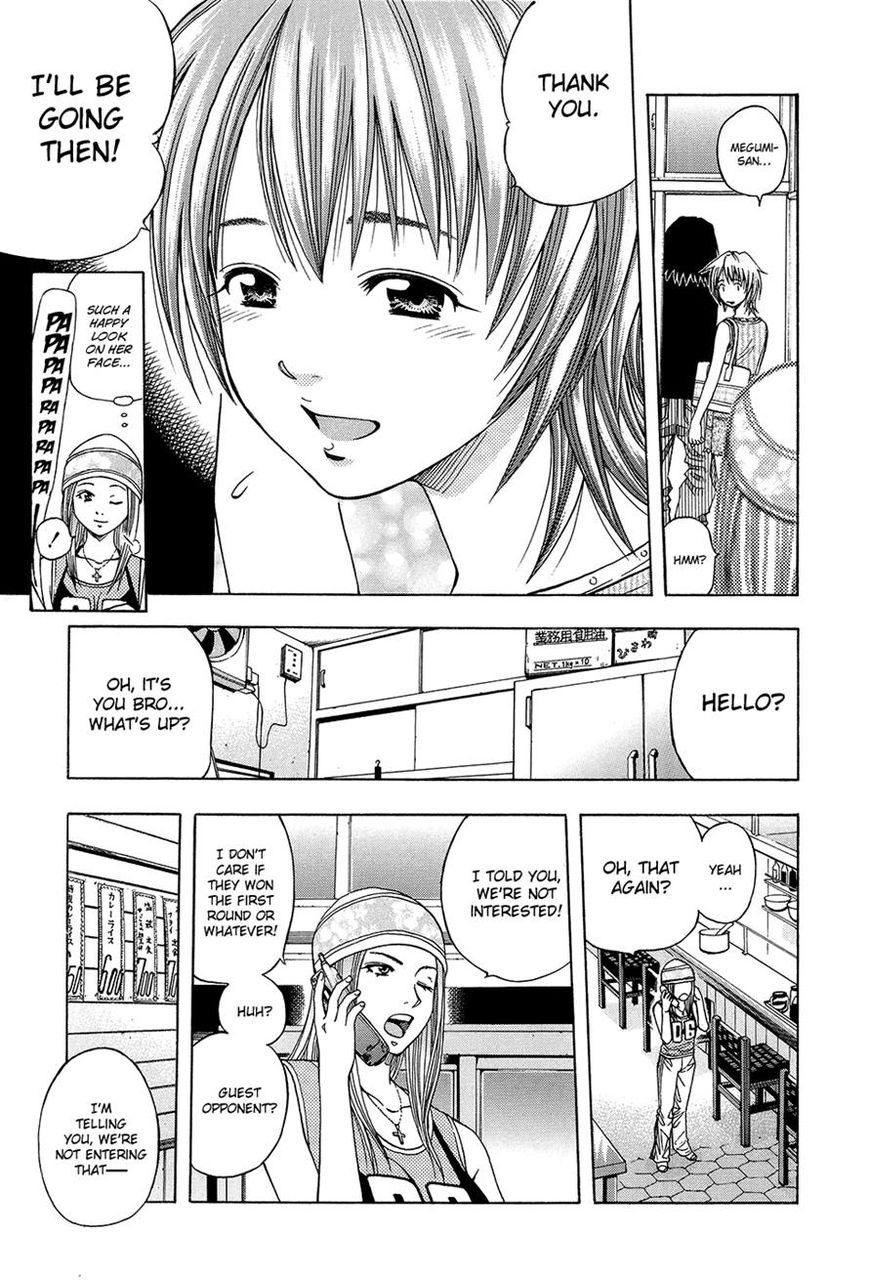 Addicted to Curry Chapter 113 page 7 - Chapter 113 : The People of Yuyuken and the Far Off Hanayasiki