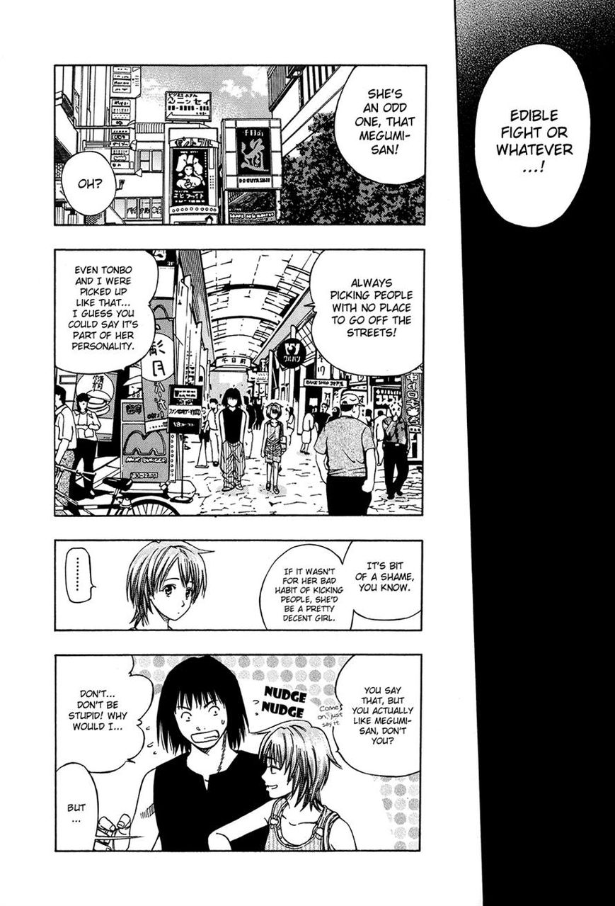Addicted to Curry Chapter 113 page 8 - Chapter 113 : The People of Yuyuken and the Far Off Hanayasiki