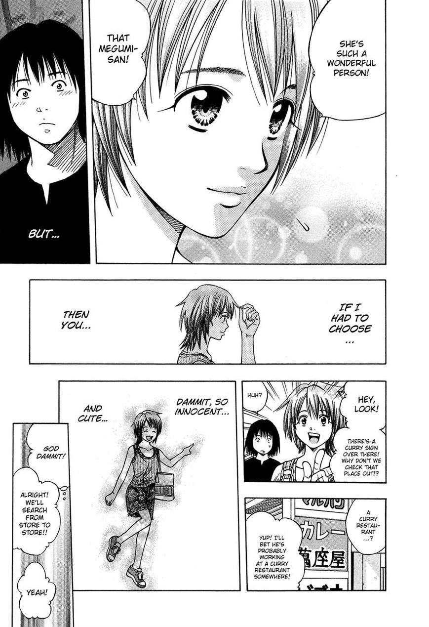Addicted to Curry Chapter 113 page 9 - Chapter 113 : The People of Yuyuken and the Far Off Hanayasiki