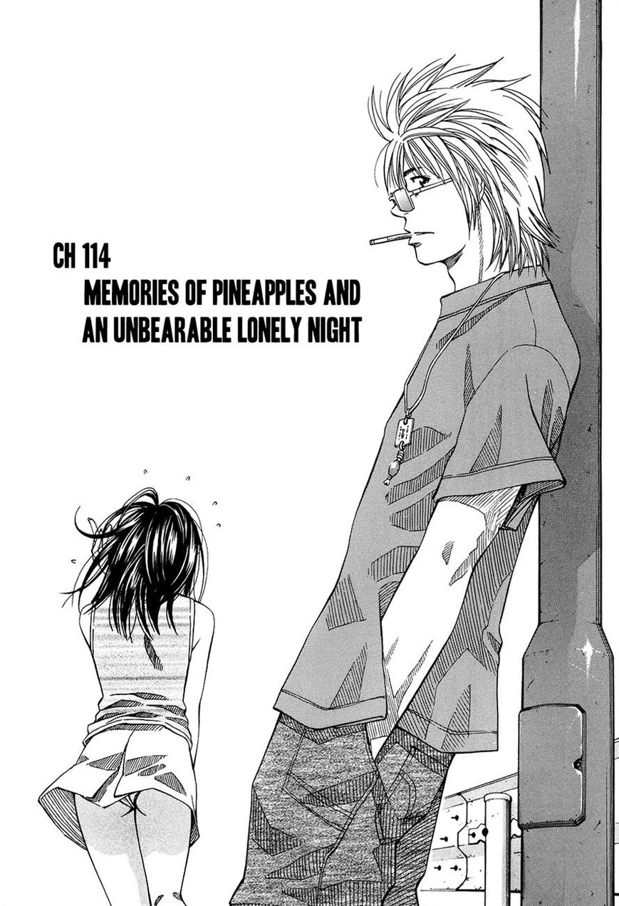 Addicted to Curry Chapter 114 page 1 - Chapter 114 : Memories of Pineapples and An Unbearable Lonely Night