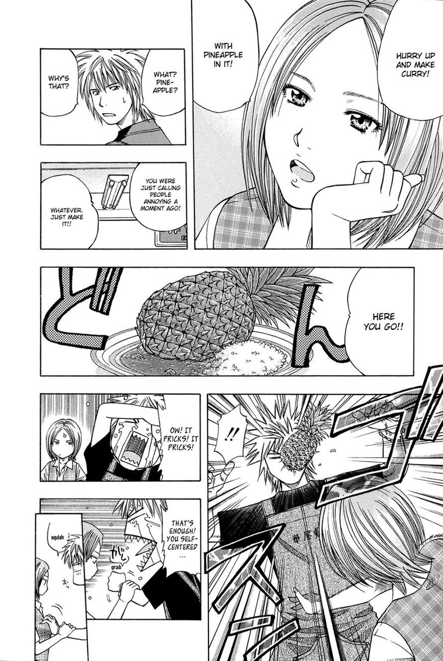 Addicted to Curry Chapter 114 page 10 - Chapter 114 : Memories of Pineapples and An Unbearable Lonely Night
